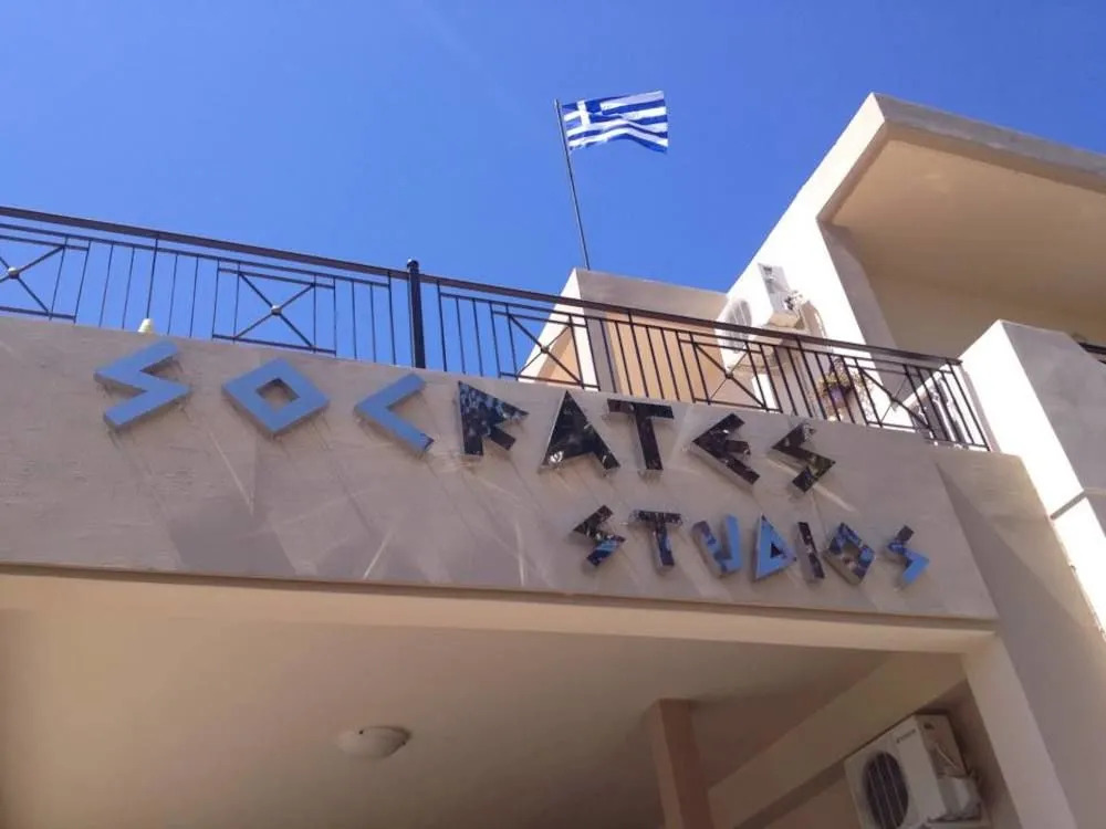 Socrates Studios and Suites