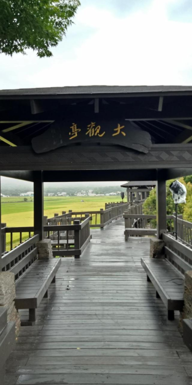 5159 nostalgia in Chi Shang B&B