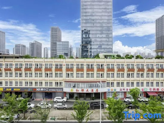 Hongbang Hotel