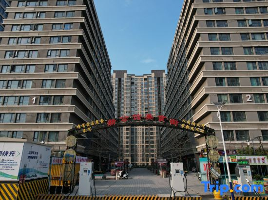 Qixing Lizhi Hotel (Jinshuiyuan Happy Valley, Henan Light Industry Vocational College)