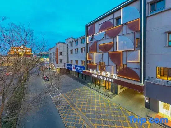 Yitel Zhishang Hotel (Zhangye West Railway Station Bell and Drum Tower Branch)
