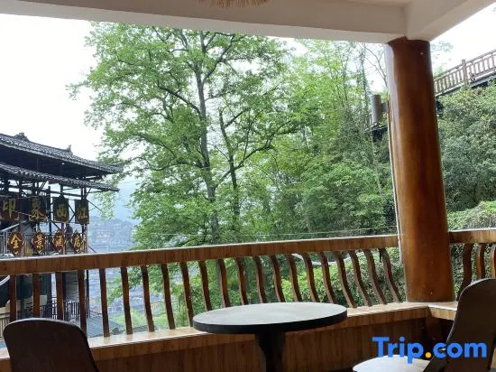 Yamaya Do ・ Razhishan Courtyard (Xijiang Qianhu Miao Village Observation Deck Store)