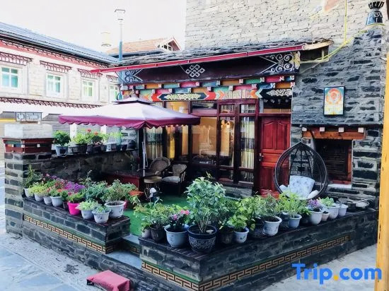 Kangding Bali Herui Hotel
