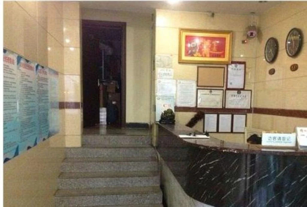 Panzhihua Yongchen Business Inn