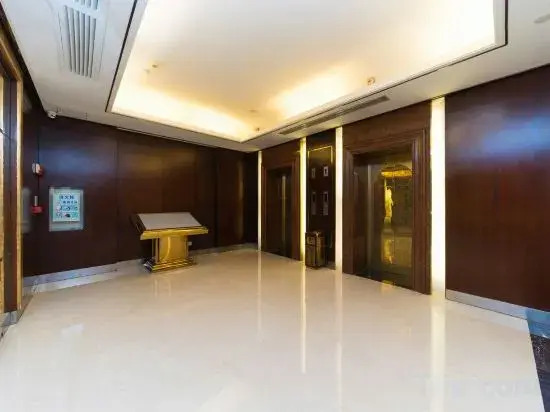 Kargath Hotel (Dongguan Huangjiang)