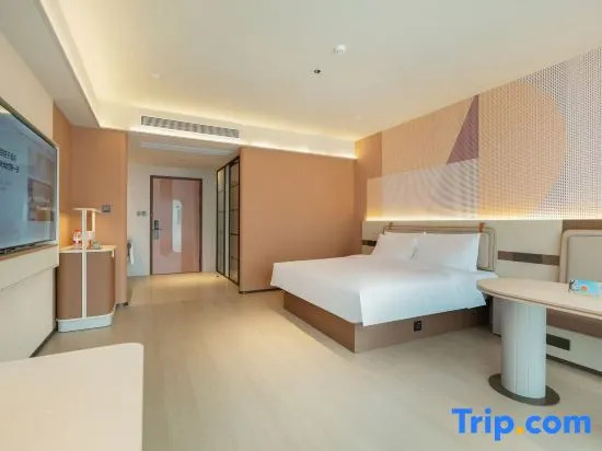 Orange Hotel (Rugao Shuihui Garden)