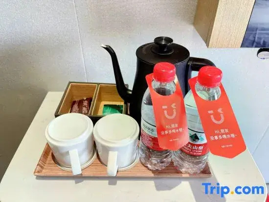 Shankee Coffee Style Hotel (Huangchuan Exhibition Center)