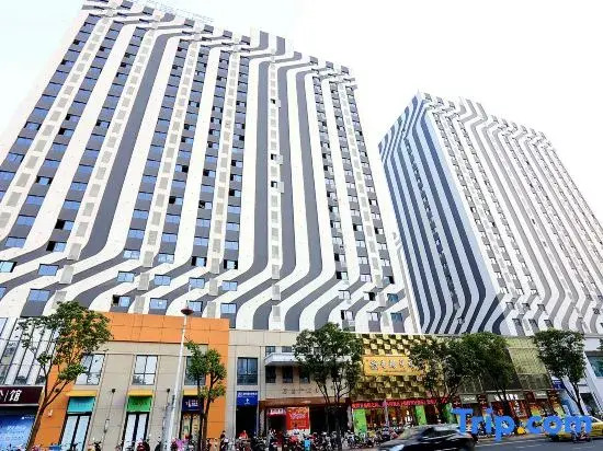 Mingren Holiday Apartment (Nanjing Wanda Plaza)