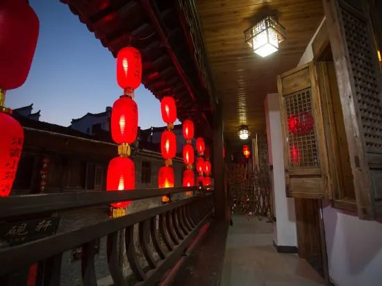 Youlai Inn