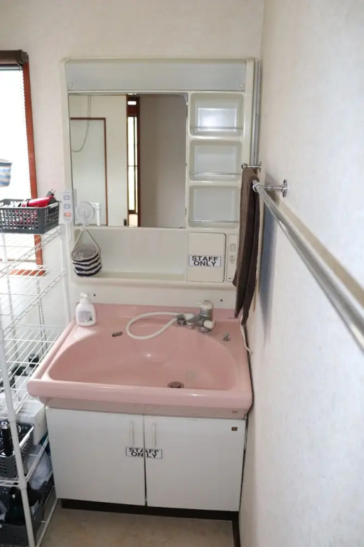 Guesthouse Oyado Iizaka