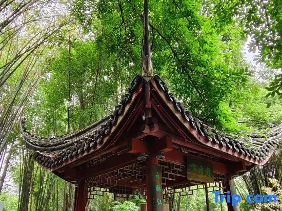 JI Hotel (Chengdu Sichuan University)