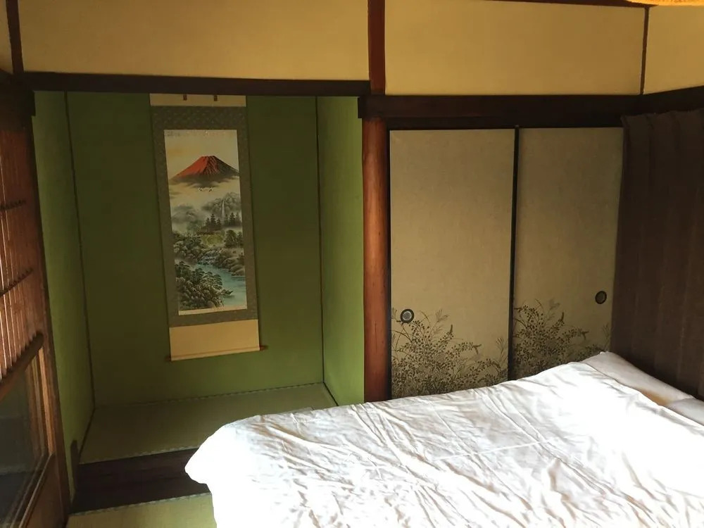 Higashiyama Kikyo-Tei Machiya Residence