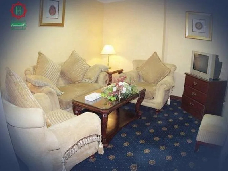 Al Ansar Diamond Hotel