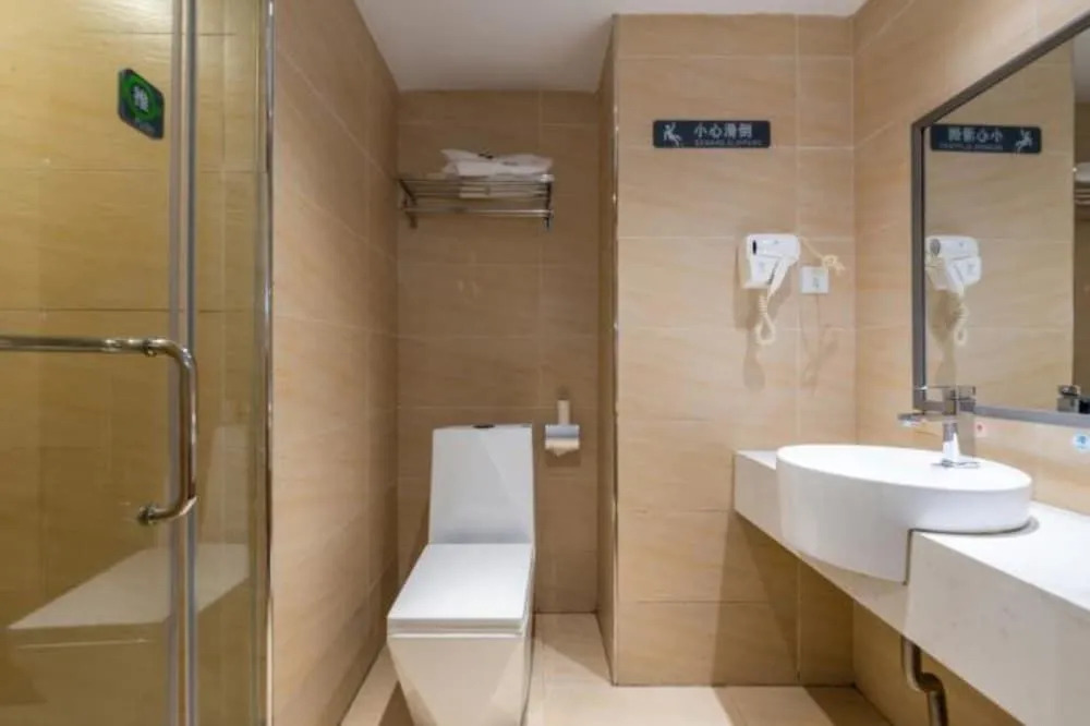 Yimi Hotel Baogang Dadao Station Branch