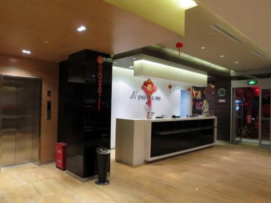 Jinjiang Inn Jiangxi Shangrao Zhongshan Road
