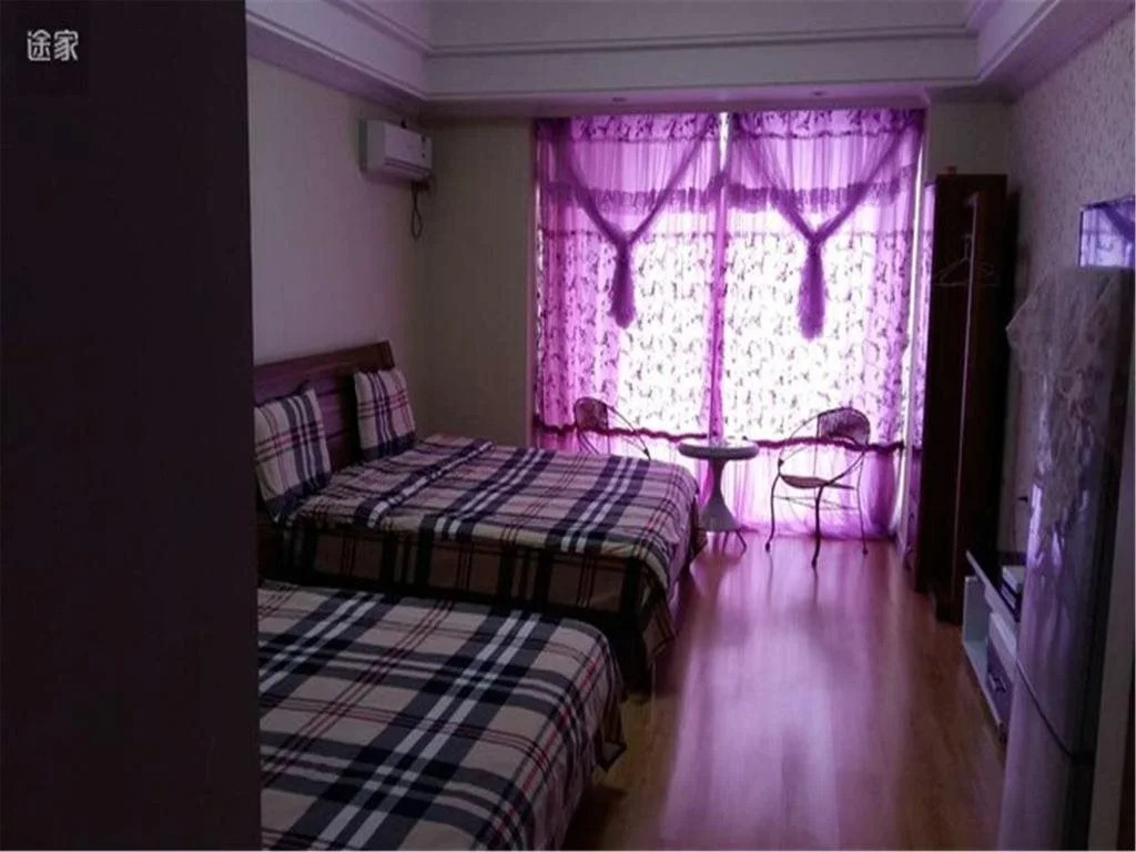 Harbin Xinyuan Apartment
