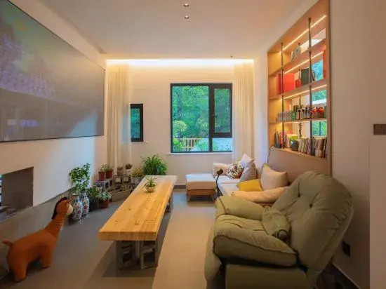 Qinglin Shanshe Homestay (Huangshan Scenic Area)