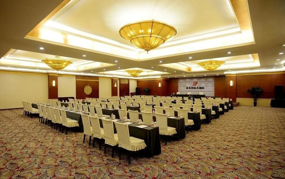 Shijiazhuang Beautiful East International Hotel