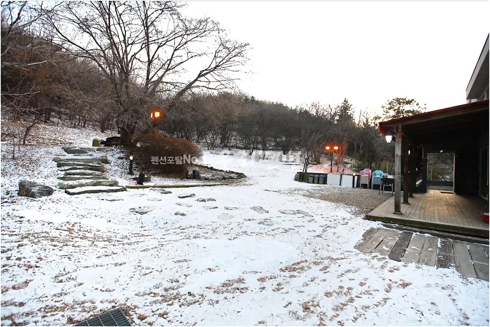 Paju Sins Ville Pension
