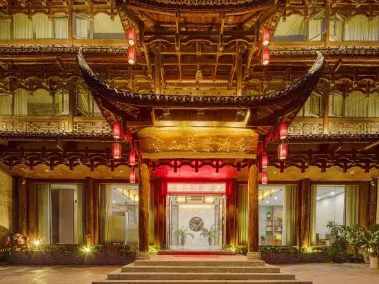 Yipin Furong Hotel