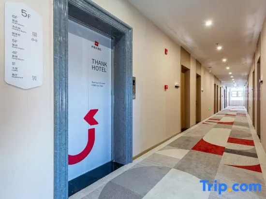 Shankee Hotel (Lianyungang Ganyu District Haitou Town)