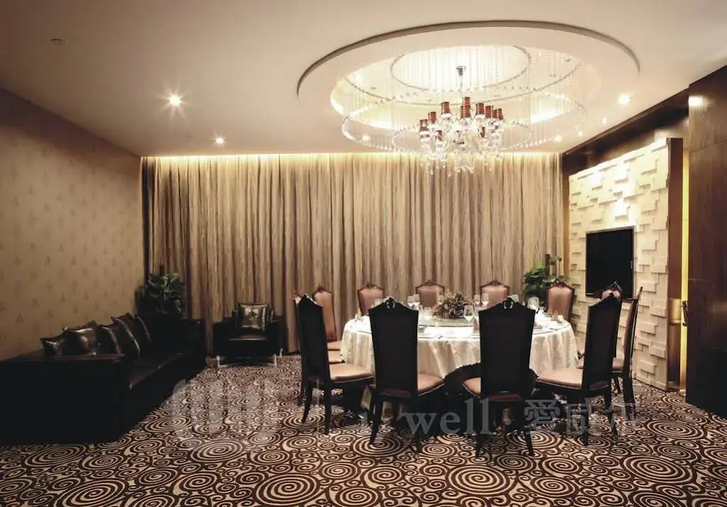 Xian Iwell Hotel