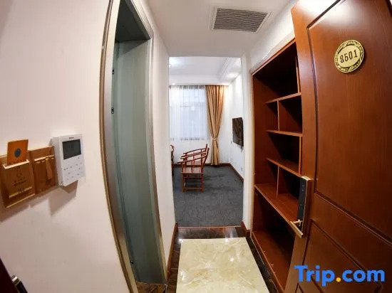 Nanzhao Huixianyuan Hotel