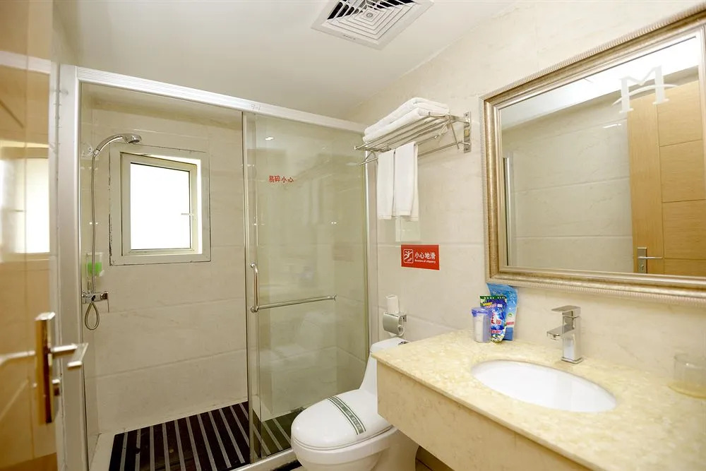Minghong Hotel (Guangzhou Zhongshan Medical Dongshankou Metro Station)