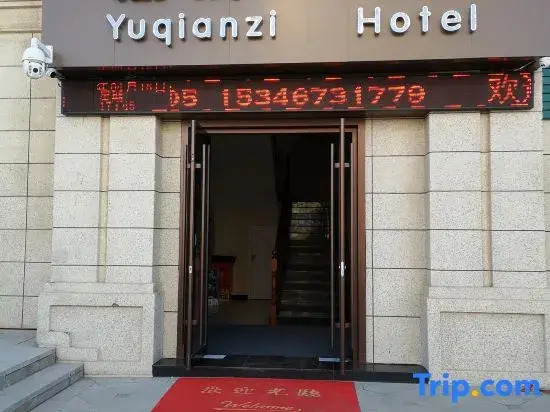 Yuqianzi Hotel