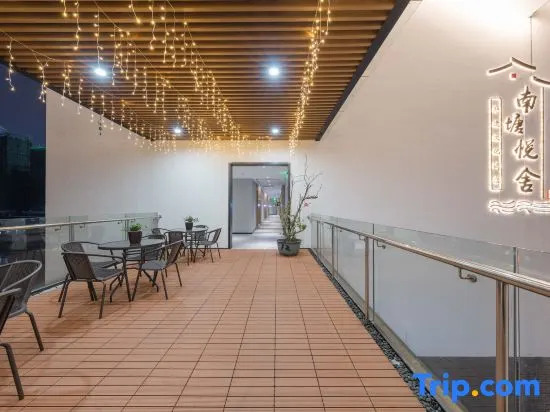 Nantang Yueshe ICH Hotel, Wenzhou (Longxia Rd Metro, Wenzhou Railway Station)