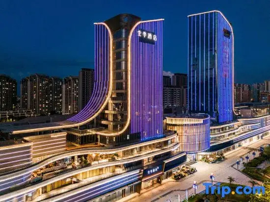 JI Hotel (Zhangzhou Wuyue Plaza)