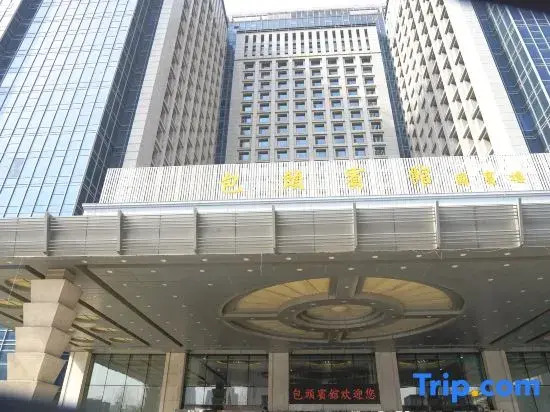 Baotou Hotel State Guest Building