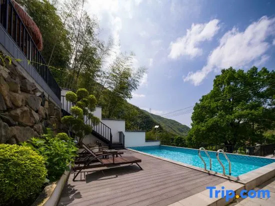 Misty Yunshan Villa · Private Hot Spring & Creek Inn (Anji Canyon Rafting)