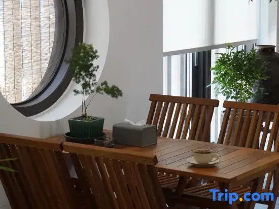 Zhengding Jiaoye Art Homestay