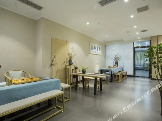 Shangke Youpin Hotel (Hengyang Shigu Academy)