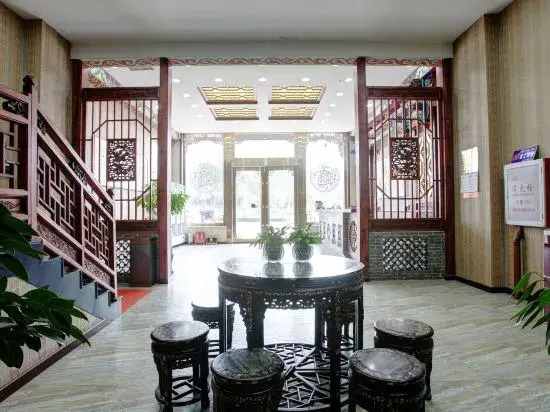 Pingyao Tiantian Express Homestay