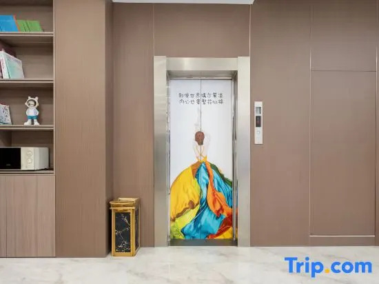 Chen Xiang Hotel