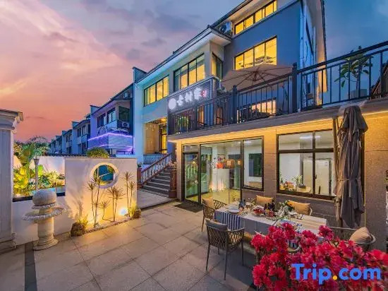 Gushujia Homestay (Anji Lingfeng Tourist Resort)