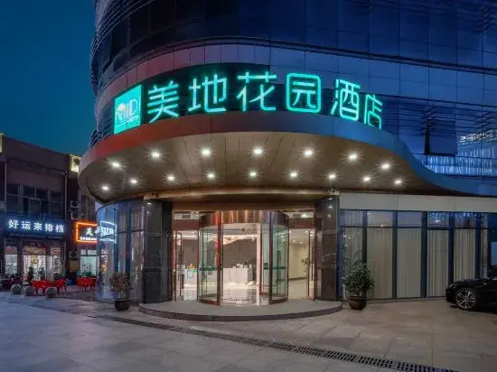 Midi Huayuan Hotel