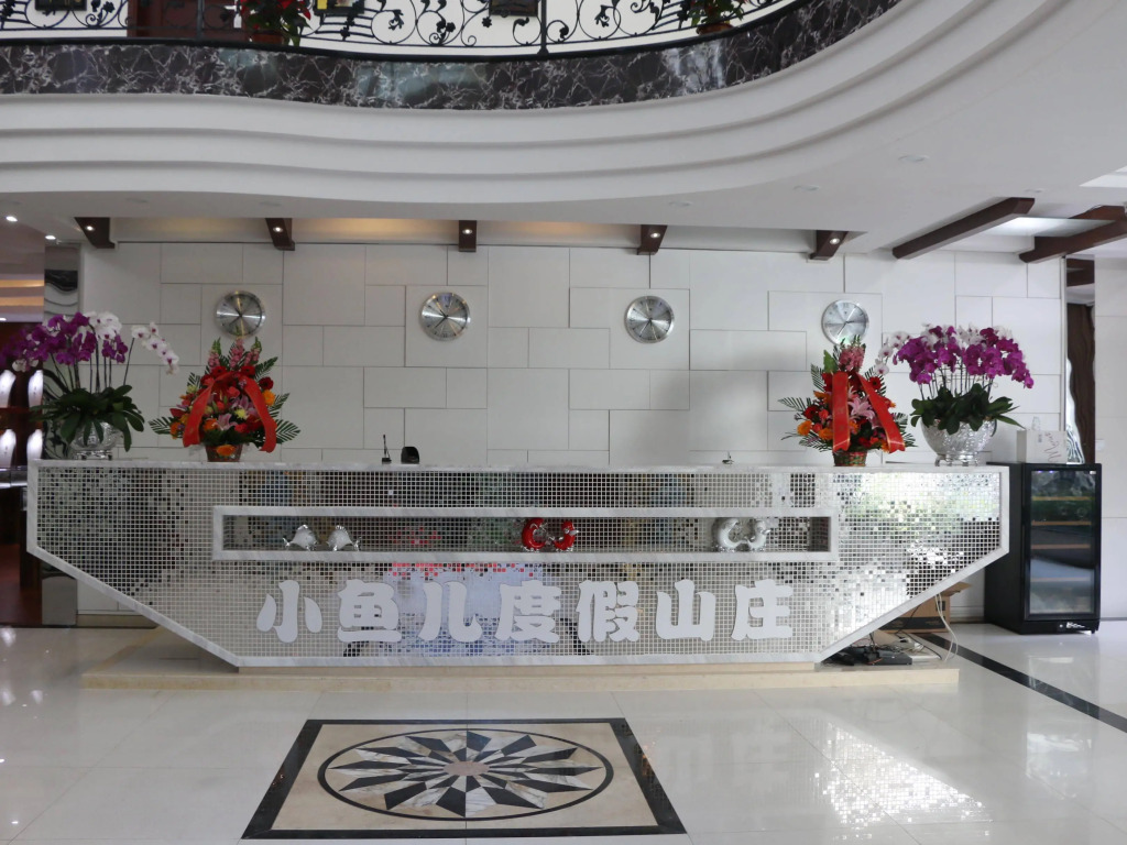 Sanya Small Fish Holiday Villa