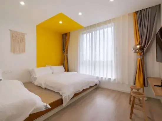 Shanghai Zuoyu Yousu Pumao Homestay