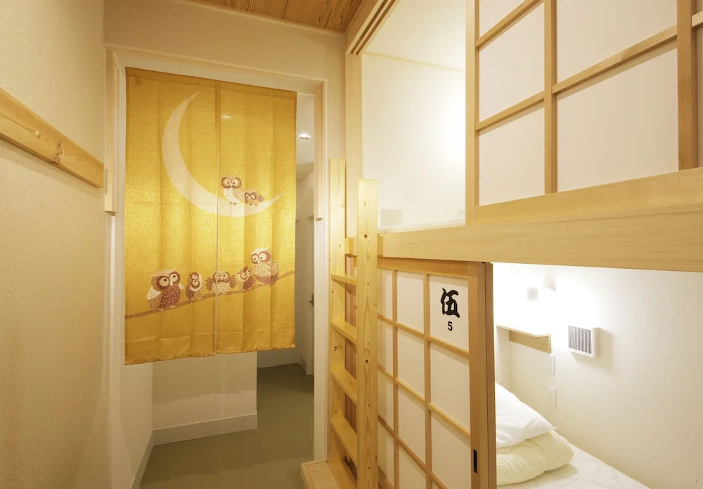 Guesthouse TSUNOYA