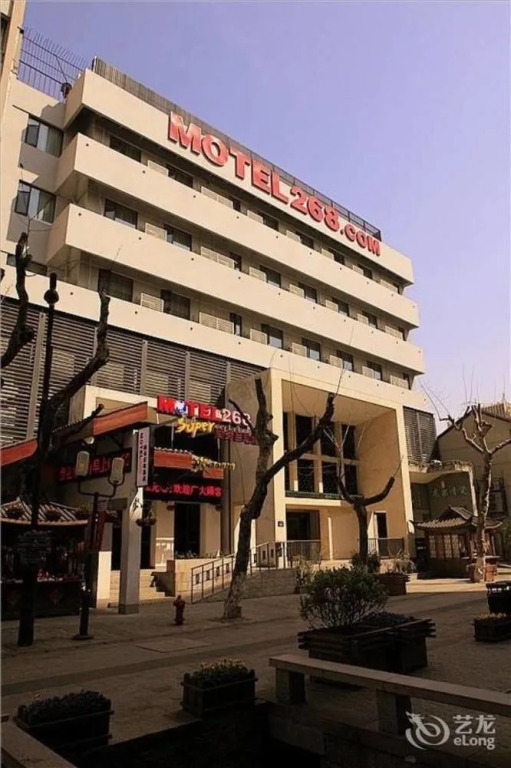 Motel 268 Hangzhou Westlake Avenue