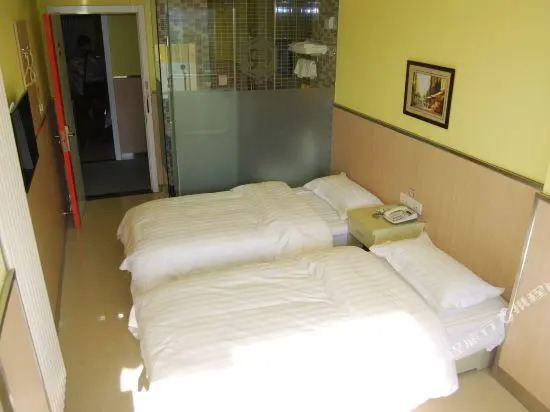 99 Inn (Beijing Majuqiao)