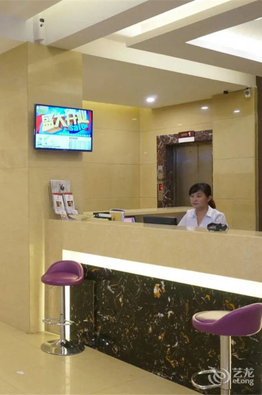 Nanyuan Inn Ningbo