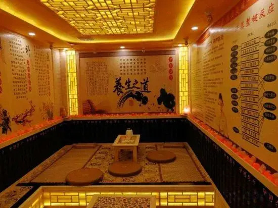 Youyou Hotel Chongming