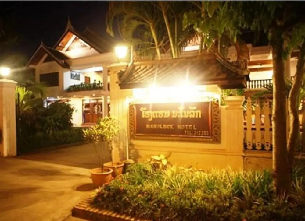 Manoluck Hotel