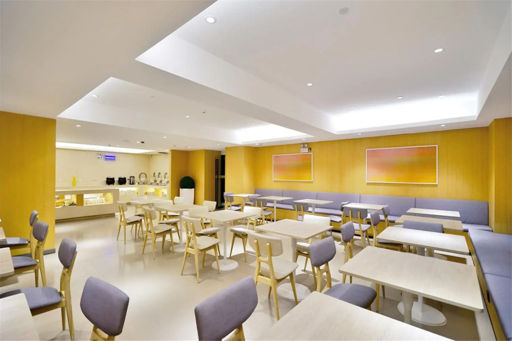 JI Hotel Beijing Shijingshan Wanda West