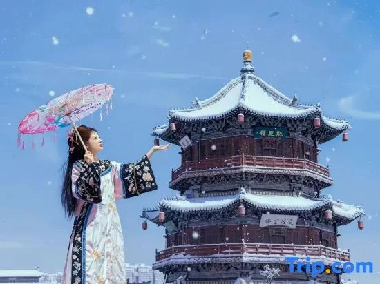 CIoud Xiaozhu HoteI