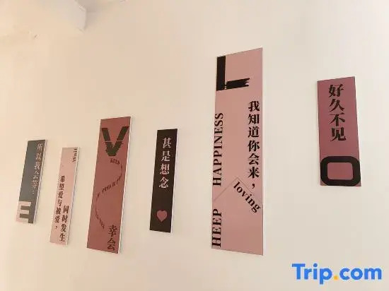 Zhongxiang has been to the B&B
